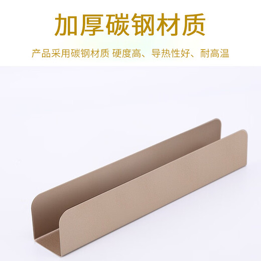 Jingju U-shaped cookie mold non-stick cookie mold bread mold shaped DIY cranberry cookie baking household commercial U-shaped cookie mold gold 1