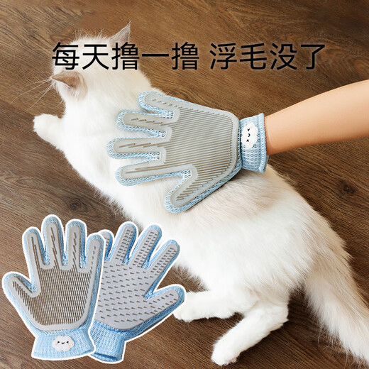 OIMG Pet Cat Gloves Removal Brush Cat Grooming Artifact Removes Floating Hair Supplies Massage Comb Cat Hair Cleaner Glove (green - right hand) 1 piece double-sided thickening