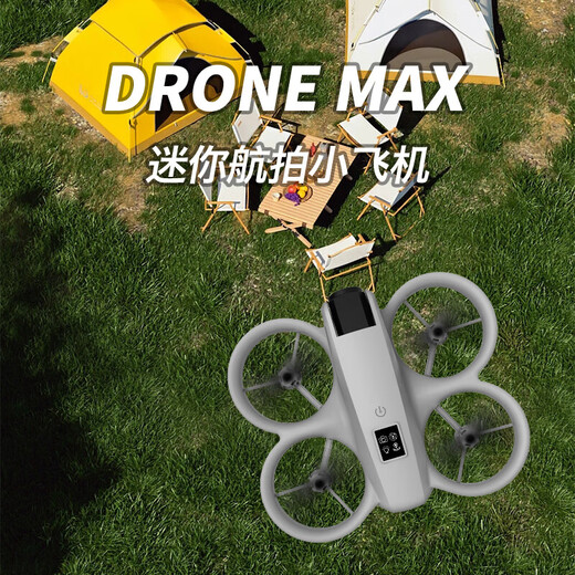 Drone DJI pour enfants photographie aérienne d'entrée de gamme avion télécommandé avion HD jouet pour enfants anti-chute et résistant aux collisions mini hélicoptère protection de pale de vent + rouleau de cascade + lumières colorées doubles batteries + sac d'accessoires + boîte de couleur