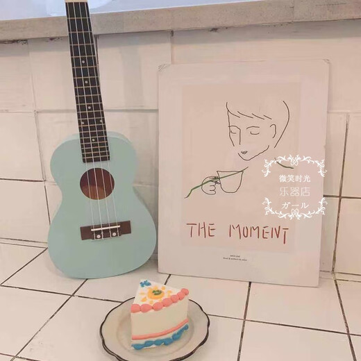 Ibanez Baby Blue Small Fresh Ukulele 21 Zoll 23 Zoll Hawaiianer Viereck für Anfänger hellblau + Pick + Ersatz String + Tutorial + Rucksack + Melodie 23 Zoll