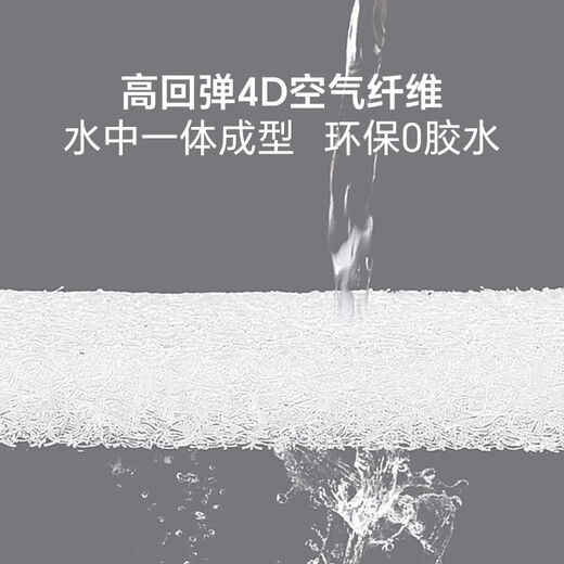 Genji Muyu Thailand imported natural latex mattress home air fiber mattress bedroom spring cushion hard 1.8*2m