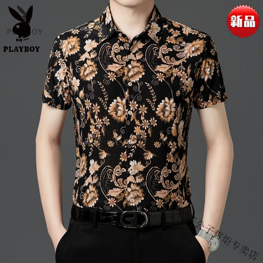 Playboy (PLAYBOY) camisa estampada para hombre tops de manga corta verano fino casual algodón camisa de media manga chaqueta para hombre marca de gama alta-9898 marca de gama alta de manga corta 3XL 185 marca de gama alta