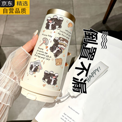 Juechu German imported quality Happy puppy thermos stainless steel student special coffee cup for hand-carrying new men's DX1047 bow ink cat + lanyard ceramic inner liner