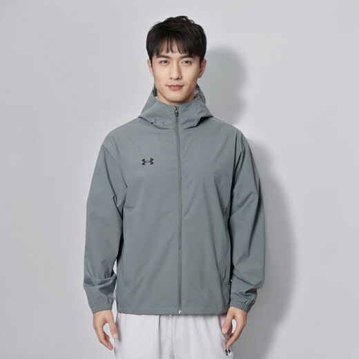 
Under Armour windproof and waterproof solid color simple sports and casual hooded long-sleeved jacket jacket men and women same style clay green clay green-709 S