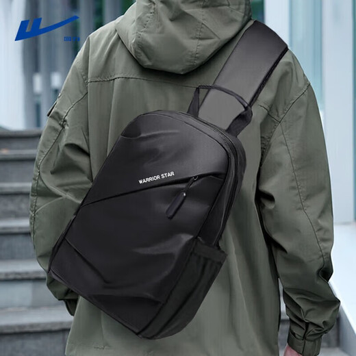 Huili Crossbody-Tasche für Männer mit großer Kapazität Brustbeutel Umhängetasche Mode Pendler-Reisetasche für Arbeit und Geschäftsreise wasserdichte Mobiltelefontasche