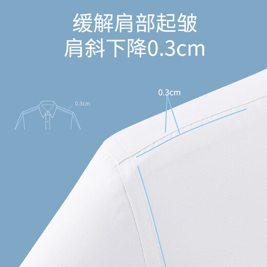 CEO雅戈尔短袖衬衫男夏季商务职业正装中青年时尚休闲翻领开衫打底男 DX6628款 40