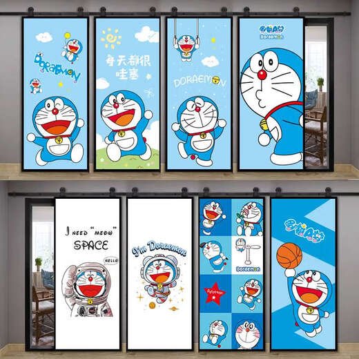
Enbaole Doraemon Children's Bedroom Door Sticker Whole Self-adhesive Cartoon Decorative Sticker Wardrobe Renovation Wallpaper Wallpaper MT-3883 Small