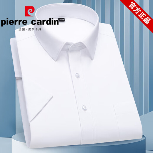 Pierre Cardin kurzärärmiges Hemd Herrengeschäft lässig professionelles Arbeitshemd mittleren Alters und junge Menschen, ohne lose große, gestreifte, feste Farbhemd DX6630 38 zu bügeln, 38