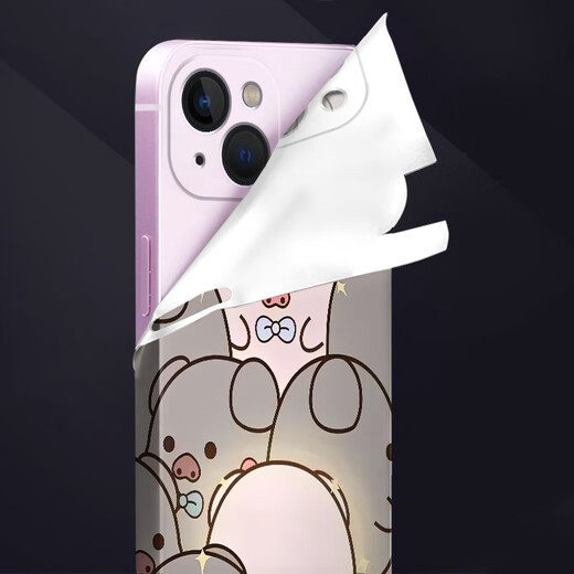 Xiaocunxin vivos15pro Mobilfunkfilm S16 Back Film S16E 5G Cartoon Schutzfilm kratzfester Aufkleber Full-inclusive-Softfilm ohne restliche Klebstoff Personalisierte Anpassung und niedliche S15pro [PM695-Gruppe heller Schweine]