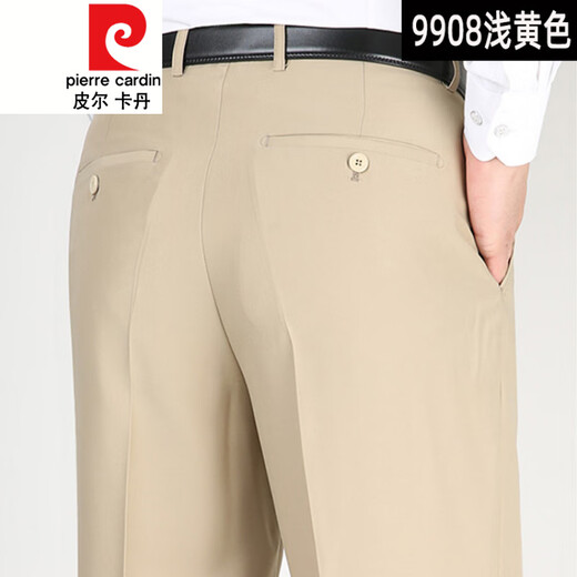 皮尔卡丹（pierre cardin）针织春夏薄.款男士仿桑蚕丝西裤男中年商务直筒高腰免烫蚕丝裤中 F9905#雅灰色 29 (2尺2腰围)