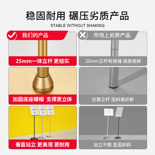 Zhan Xiaoer sign guide sign floor-standing poster guide street sign billboard display stand A4 black