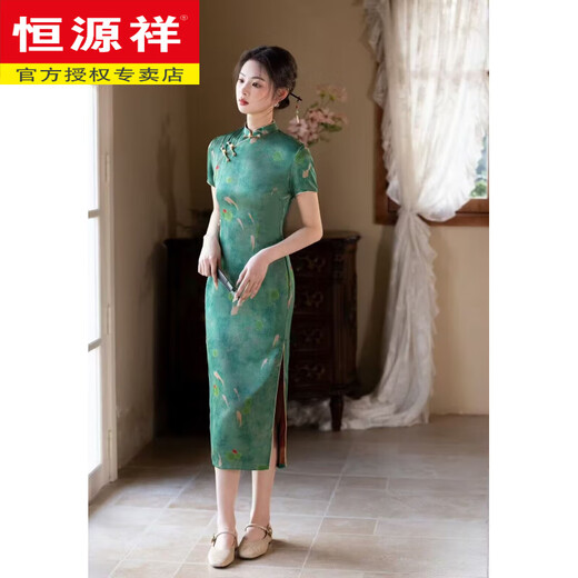 恒源祥2025新款锦鲤中高考送考长款旗袍绿色旗开得胜年轻妈妈旗袍女短袖 美-5009 M