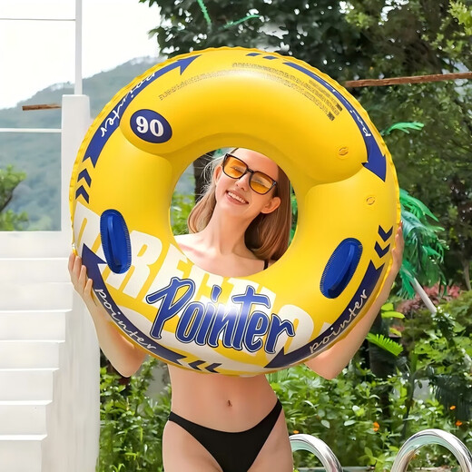 
Thickened double airbag swimming ring with handle for men and women adult safety outdoor swimming underarm swimming ring floating row Yellow double airbag handle swimming ring 100#