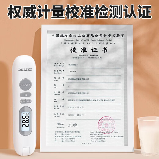 
DELIXI Food Thermometer High Accuracy Measurement Baking Baby Water Temperature Oil Temperature Milk Thermometer Electronic Probe Kitchen Temperature Measurement Welfare Charging Backlight Folding Upgrade Model 1048