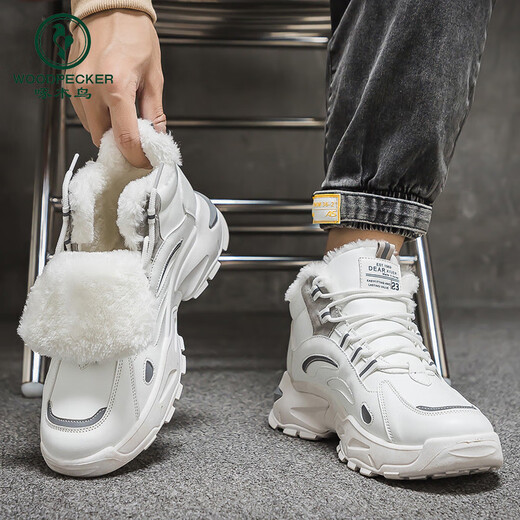 Holzspecker Schneestiefel Herren Winter Arbeitspeur