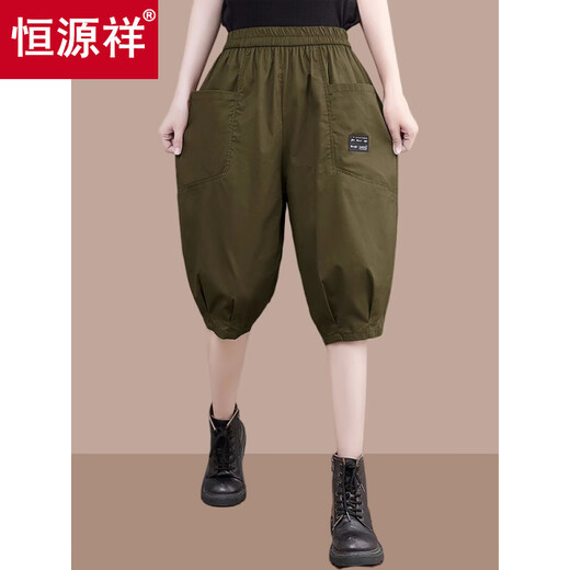 Hengyuanxiang mittlere Arbeit im mittleren Alter, die gelegene Hose für Frauen im Sommer im Sommer dünne große Taschenlabel Sechs-Punkte-Hose großer Größe locker schlanker mittlerer Hosen schwarz 2xl [125-140jin [Jin gleich 0,5 kg]]]