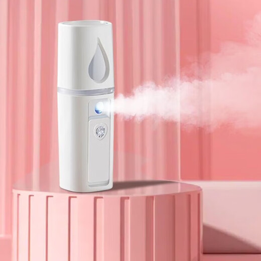 Hydrating instrument nano spray facial beauty cold spray machine humidification instrument portable household nano hydrating spray instrument humidifier small mini beauty instrument hydrating and moisturizing portable hydrating spray bottle empty bottle
