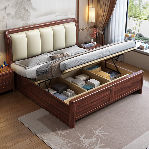 Jiangcheng Nouveau lit en bois massif de style Chine