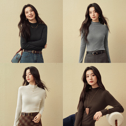 Shi Fanli ('Seifini) [Sótano de King of Lily del Valle] Shi Fanli Madera de madera Sweater de cuello de medio árbol 25 Autumn New Sweater Fino Sandalwood Gray S Gray S