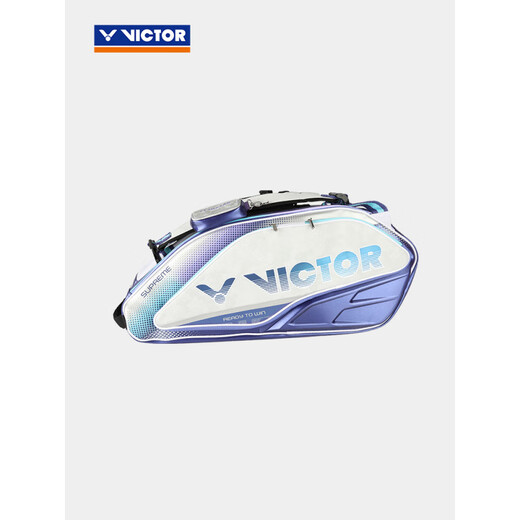 威克多（VICTOR）款胜利BR9215羽毛球包运动双肩背大容量带隔热层 BR9215-HB月岩灰_未来黄昏
