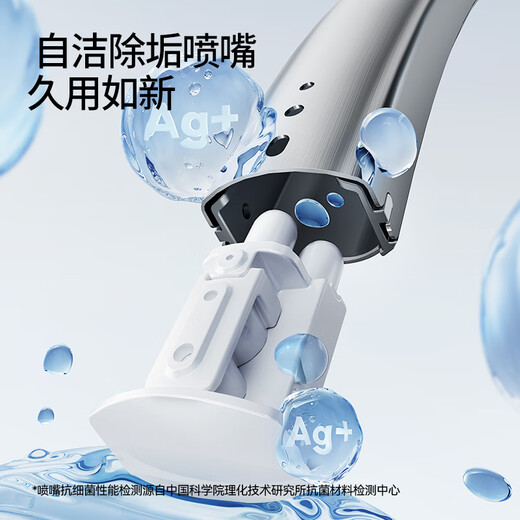 九牧（JOMOO）智能马桶一体机家用全自动翻盖泡沫盾无水压限制带水箱坐便器 零压+脚感翻圈翻盖+易洁内壁690I 305/300mm (295-390以内选择)
