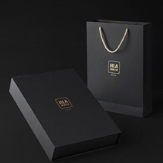 Heilan House Black Gold Gift Box (Single Gift Box) Gift Box One Size Random