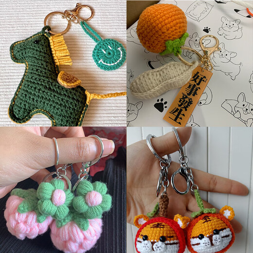 DIY accessories lobster keychain chain, doll pendant accessories, handmade material package, homemade hanging ornaments, doll lanyard, 1 white k-color chain