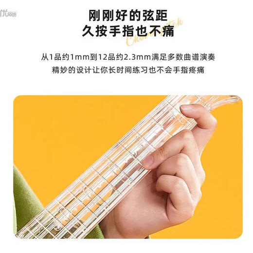 前谷水晶透明21寸尤克里里成人女小吉他初学者入门专业演奏级乌克丽丽 透明蓝单琴 21英寸