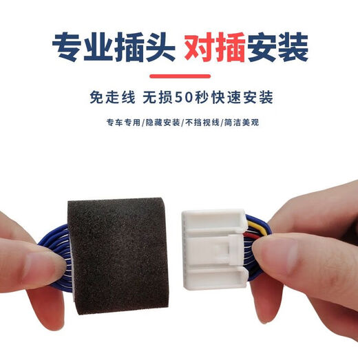 行车记录仪12357系X1X3X5X4530320li专用免走线 1080高清+64内存卡宝马专用免接 单镜头
