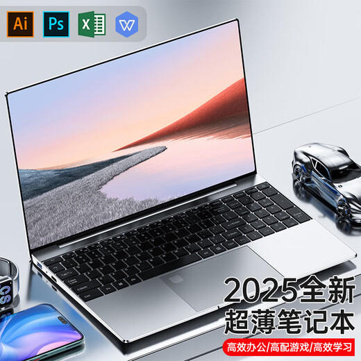 HEWU Book National Bank 2025 Intel + Core i7 laptop high-performance metal thin and light online course learning design business office game student portable AI terminal 19pro Intel (IPS full eye protection screen) 16G memory + 512G super-fast hard drive