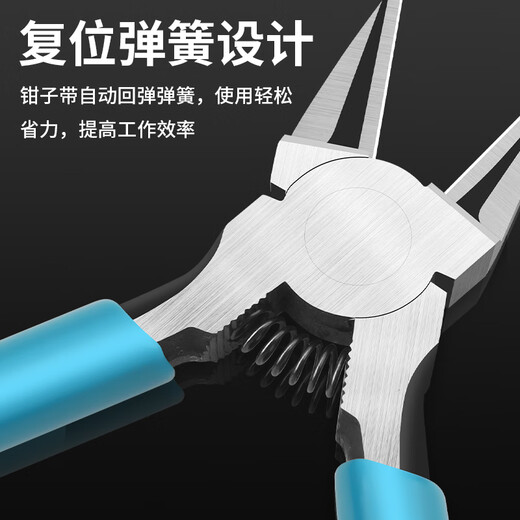 Luxianzi industrial-grade water-mouth pliers, oblique mouth, high-hardness scissors, electrician repair model, trimming, metal wire trimmer, needle-nose pliers, 5 inches