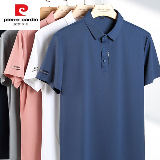皮尔卡丹（pierre cardin）男士短袖冰丝polo衫抗皱免烫潮 深灰色12357 M