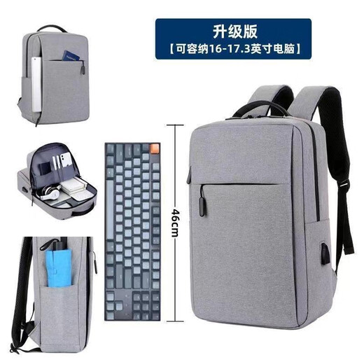 Mochila USB cargando bolso de computadora para hombres grandes capacidad para la computadora portátil informal mochila mochila escolar gris
