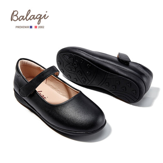 Balachi Kinderschuhe Mädchen Single Li Lederschuhe Frühling und Herbst Matte Performance Schuhe Mädchen Bühnenschuhe BL3313 Schwarz 34