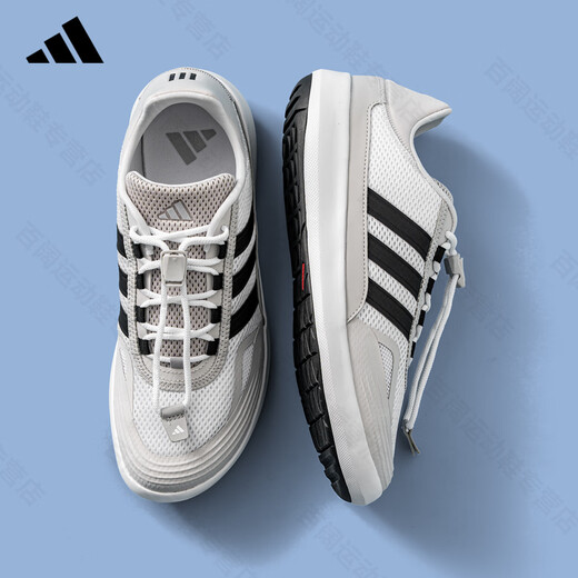 阿迪达斯 （adidas）溯溪鞋男鞋女鞋子2025夏季新款户外涉水鞋透气网面轻便休闲运动鞋 JP6630【官方正品 假一赔十】 41