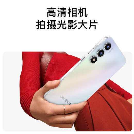Coolpad Fengshang 50 Lite Neue ultra-dünne Octa-Core-Smartphone-Schüler Preis billiger Großbildschirm 100 Yuan Captain Akkulaufzeit älter