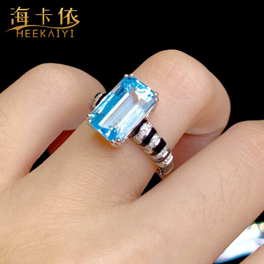 HEEKAIYI Aquamarine Ring for Women Super Santa Maria 18K Gold Diamond 520 Valentine's Day Birthday Gift for Wife and Girlfriend Selected 3.9 Santa Maria Aquamarine