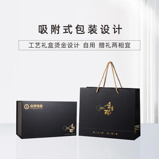 Qimingyuan Glass Tasse Doppelschichtbecher Tasse Tasse Deckel mit Schriftzüßbox Tee Tasse Wassert Cup Bod Borosilicate Business Tea Tasse QMY-6626A Schwarz mit Filter 230 ml 1 Stück