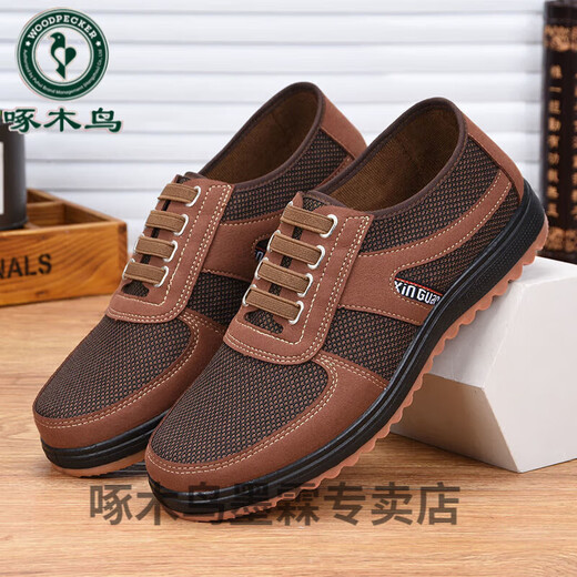 Дятел коровь сухожильника Sole Old Beijing Clate Shoes Мужская не сколькая износостойкая холст-ботин