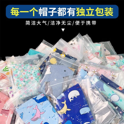 慕枫晴医生印花护士帽子工作包头帽手术帽口腔牙科医院美容院米奇 12182 无扣-可调节