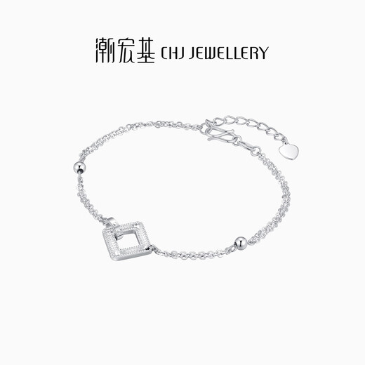 Chao Acer Interlocking Platinum Bracelet for Women PT950 Hand Jewelry Stacked Squares as a Gift for Girlfriend Priced at RMB 450, 4.3g, Chain Length Approximately 16cm + Tail Chain