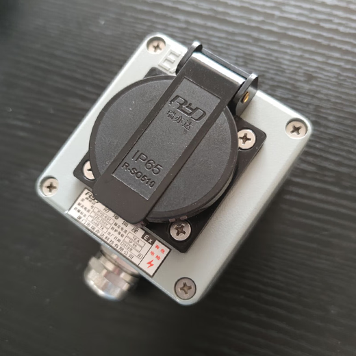 National standard waterproof and dustproof industrial switch surface-mounted outdoor plug strip 380V explosion-proof socket 220v three-hole five-hole 10A explosion-proof plug