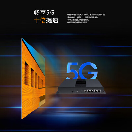 诺瓦诺瓦高清多屏播放盒全彩led显示屏同异步播放盒控制器 LCB2K LCB2K