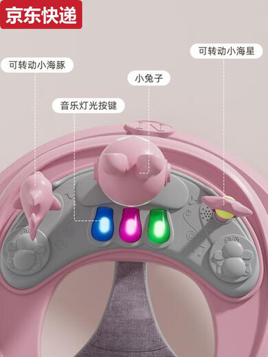 蓝彩何婴儿学步车7档调节音乐多功能防o型腿防侧翻可折叠宝宝助步起步车 蓝色音乐灯光+普通万向轮