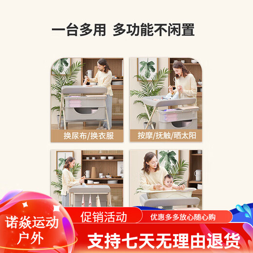 
Kakaman Diaper Table Baby Care Table Diaper Change Operating Table Baby Diaper Change Foldable Bed Newborn