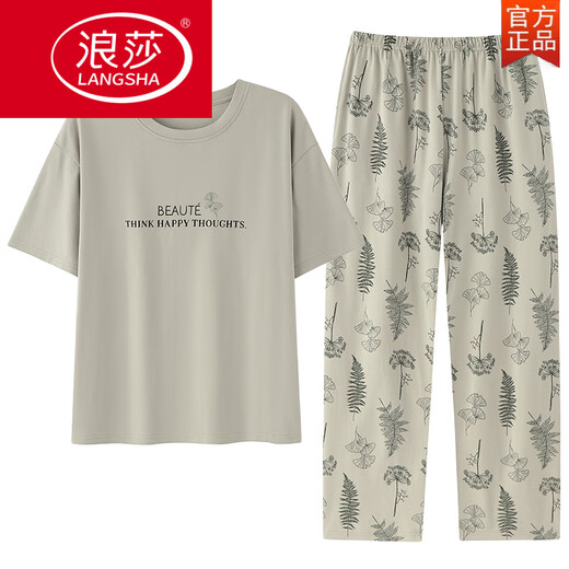浪莎（LangSha）睡衣女款夏季纯棉短袖长裤2025新款女士薄款夏天淡雅家居服舒适 9712 短-袖长-裤 M 【建议80-100斤穿】