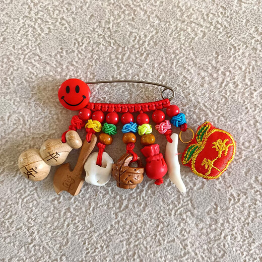 Shen Yun, pregnant women and babies, travel logs, peach wood swords, dog teeth, newborn children's fetal hair, peach branch stick pin pendants, panic-suppressing sleeping pins (seven classic models) 1