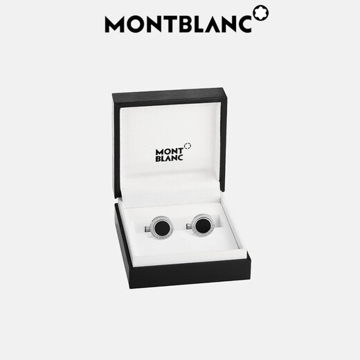 Montblanc MONTBLANC Meisterstück Men's Cufflinks Silver/Black 116664 New Year's and Valentine's Day Gift