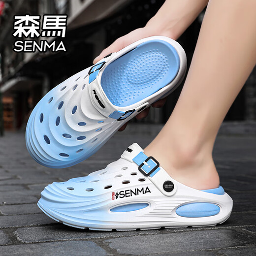 Senma Hole Shoes Мужская летняя кокосовая градиент