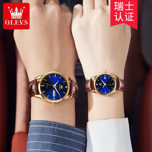 
OLEVS brand couple watches, a pair of fully automatic mechanical watches for men and women, waterproof and luminous, to give a birthday gift for boyfriend and girlfriend [upgrade enhanced version] Blue couple watch 6629